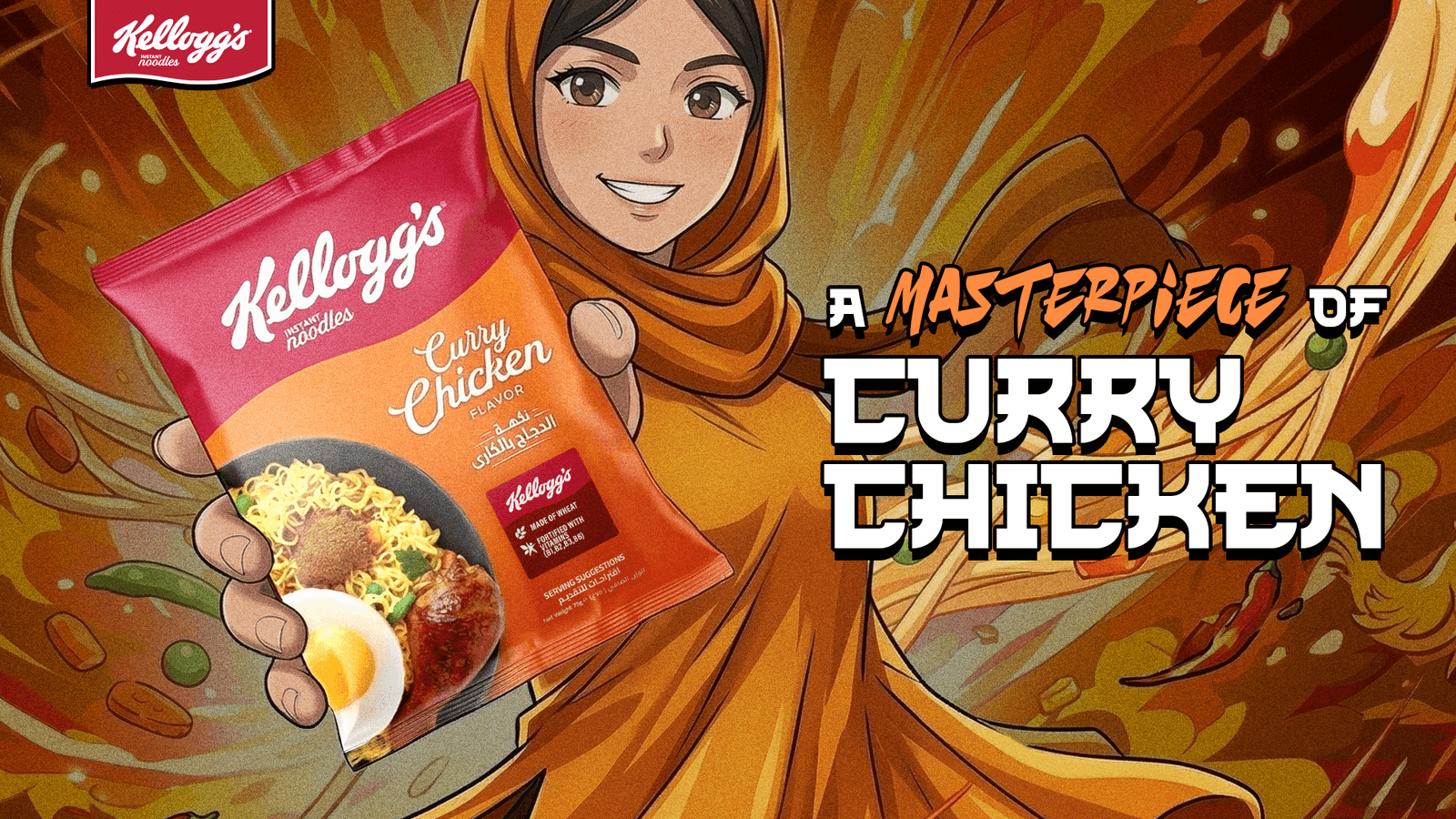 Kellogg's