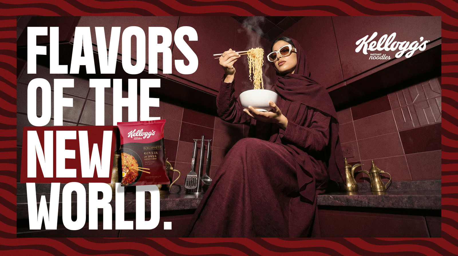 Kellogg's