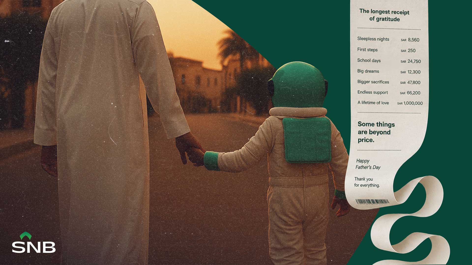 SNB Father’s Day · the receipt unrolls down a Riyadh street